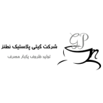 آدرس آرم شما