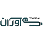 petavaran-5-logo-300x96-1-1