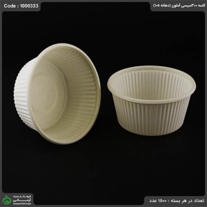 کاسه 300 خورشتی گیاهی املون کاسه 300 خورشتی گیاهی املون