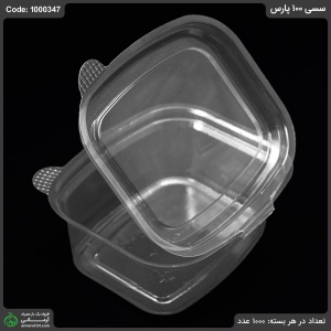 سسی 100 پارس سسی 100 پارس