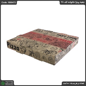 جعبه پیتزا خانواده کف 28 جعبه پیتزا خانواده کف 28