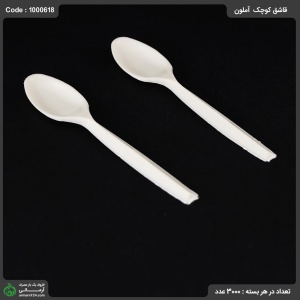 قاشق کوچک  آملون قاشق کوچک  آملون