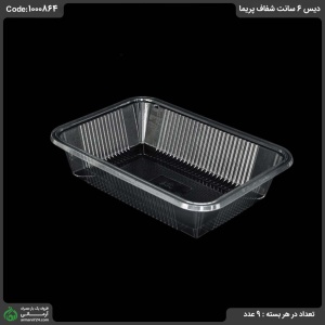 دیس 6 سانت شفاف پریما دیس 6 سانت شفاف پریما