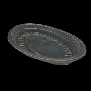 دیس کوچک لبه دار 15 گرم حقوقی دیس کوچک لبه دار 15 گرم حقوقی