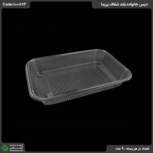 دیس خانواده بلند شفاف پریما دیس خانواده بلند شفاف پریما