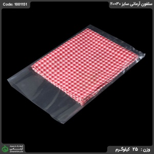 سلفون آرمانی سایز 30*20 سلفون آرمانی سایز 30*20