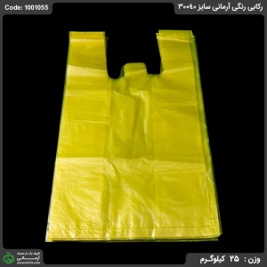 پلاستیک رکابی رنگی آرمانی سایز 40*30 پلاستیک رکابی رنگی آرمانی سایز 40*30