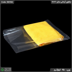 سلفون آرمانی سایز 25*18 سلفون آرمانی سایز 25*18