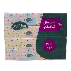 دستمال اقتصادی فول تایم 8 عددی (2000) دستمال اقتصادی فول تایم 8 عددی (2000)