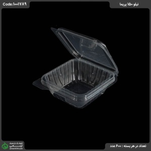 نیلو 150 پریما نیلو 150 پریما