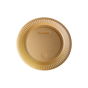 پیش دستی طلایی پیش دستی طلایی