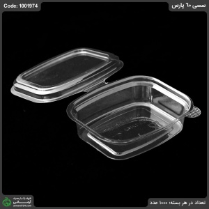 سسی 60 پارس سسی 60 پارس