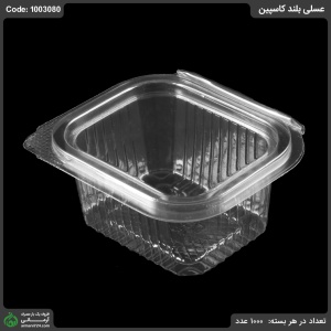 عسلی بلند کاسپین عسلی بلند کاسپین