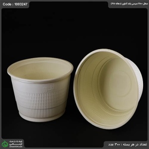 سطل 2500 سیسی بلند آملون (دهانه 195) سطل 2500 سیسی بلند آملون (دهانه 195)