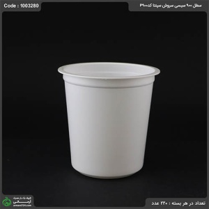 سطل 900 سیسی سروش سپنتا کد P900 سطل 900 سیسی سروش سپنتا کد P900