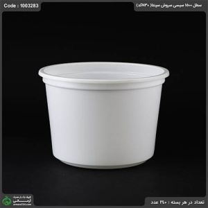 سطل 1500 سیسی سروش سپنتا (کدN30 ) سطل 1500 سیسی سروش سپنتا (کدN30 )