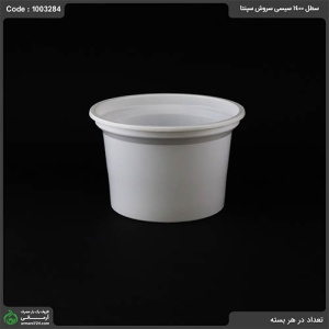 سطل 1400 سیسی سروش سپنتا (کد H2) سطل 1400 سیسی سروش سپنتا (کد H2)